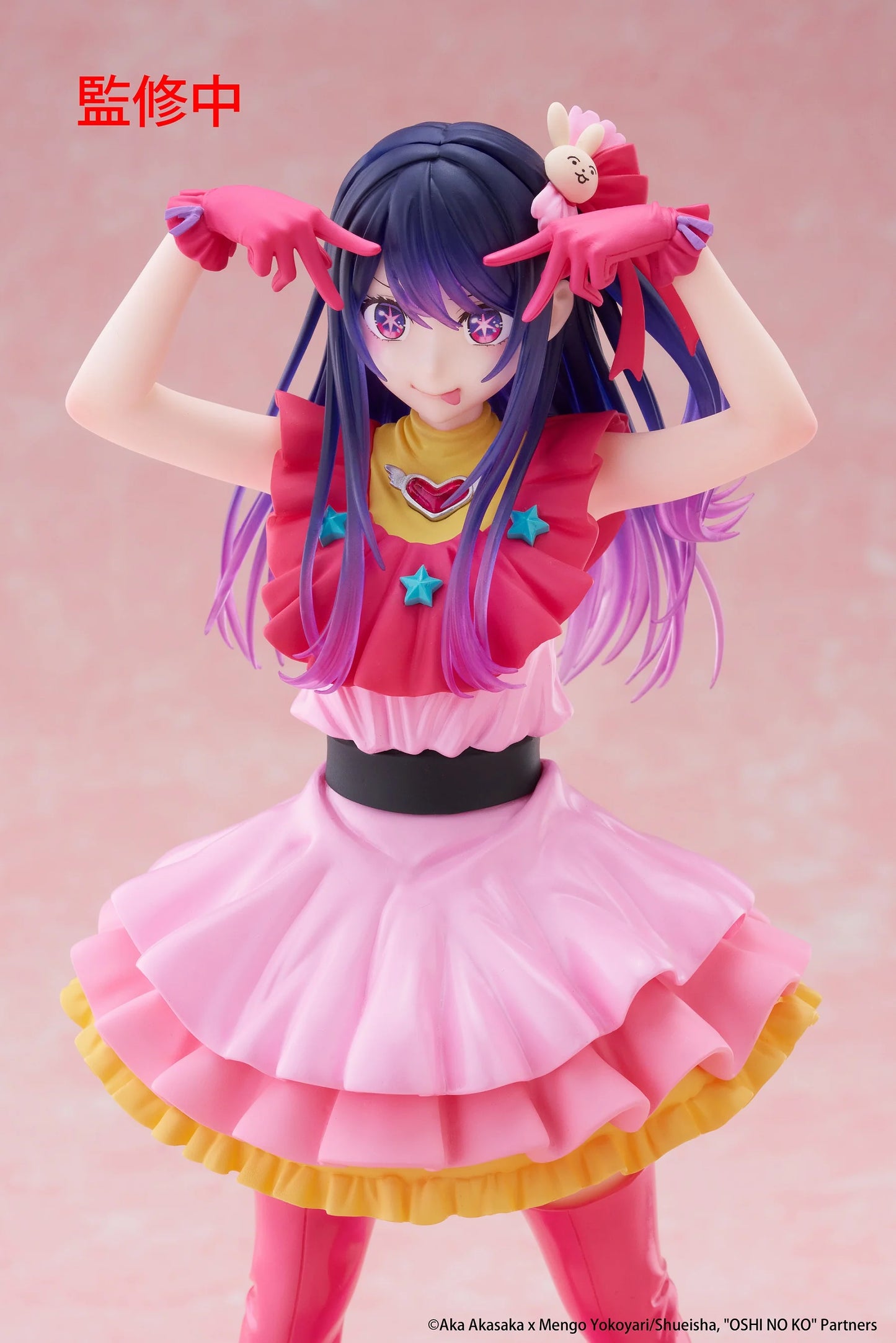 PRE ORDER – OSHI NO KO T-MOST FIGURE - AI