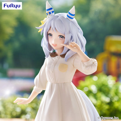 BACK ORDER – UMAMUSUME: PRETTY DERBY TRIO-TRY-IT FIGURE - HISHI MIRACLE