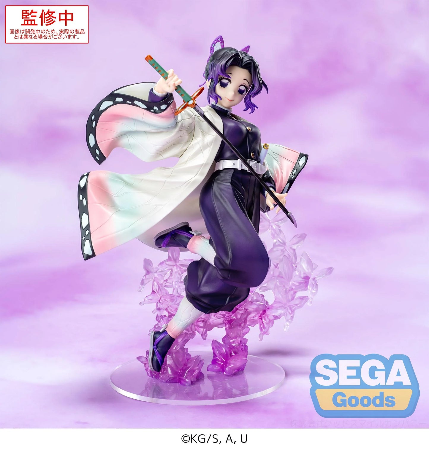 PRE ORDER – LUMINASTA ANIME - DEMON SLAYER: KIMETSU NO YAIBA - SHINOBU KOCHO