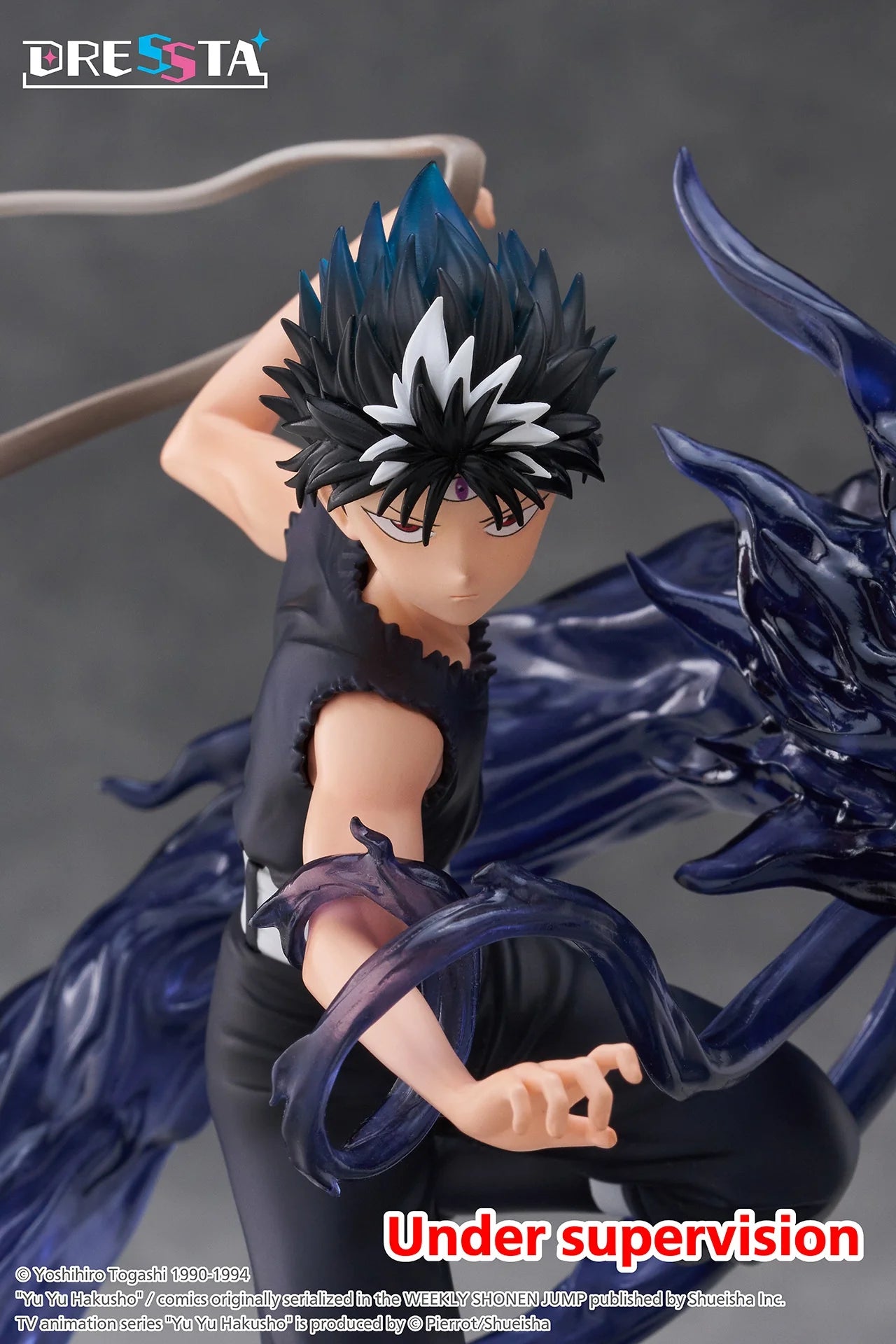 PRE ORDER – TAITO DRESSTA - YU YU HAKUSHO - HIEI