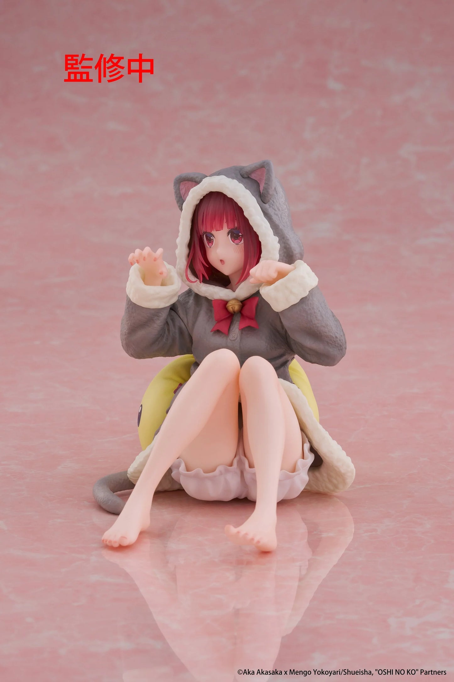 BACK ORDER – OSHI NO KO DESKTOP CUTE FIGURE - KANA ARIMA (CAT ROOM WEAR VER.)
