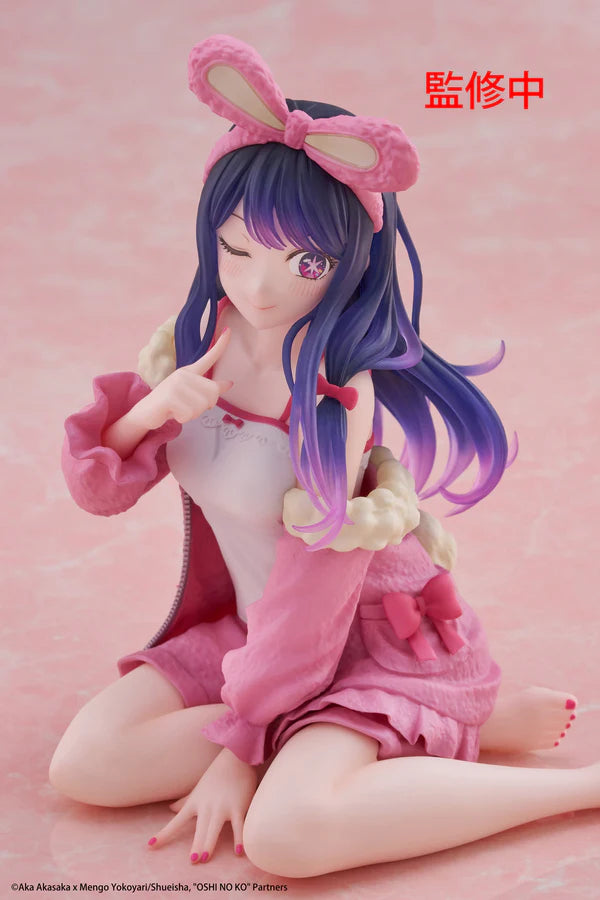 PRE ORDER – OSHI NO KO DESKTOP CUTE FIGURE - AI (RABBIT ROOM WEAR VER.)