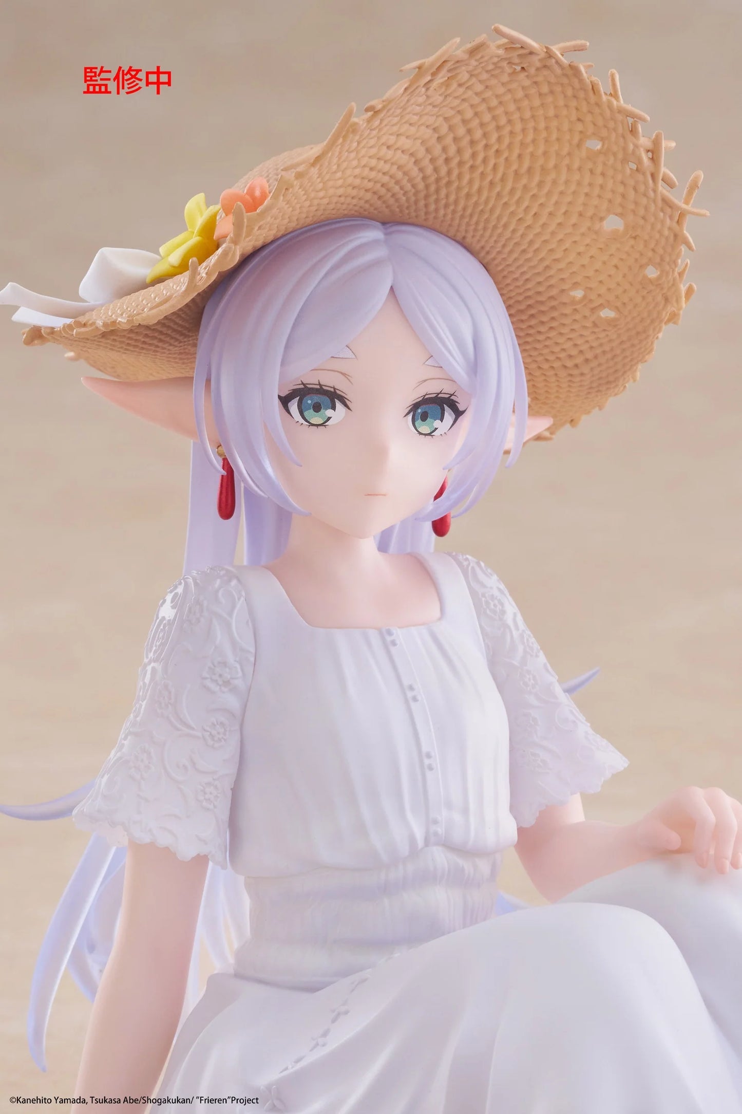 PRE ORDER – FRIEREN: BEYOND JOURNEY'S END DESKTOP CUTE FIGURE - FRIEREN (SUMMER DRESS VER.)