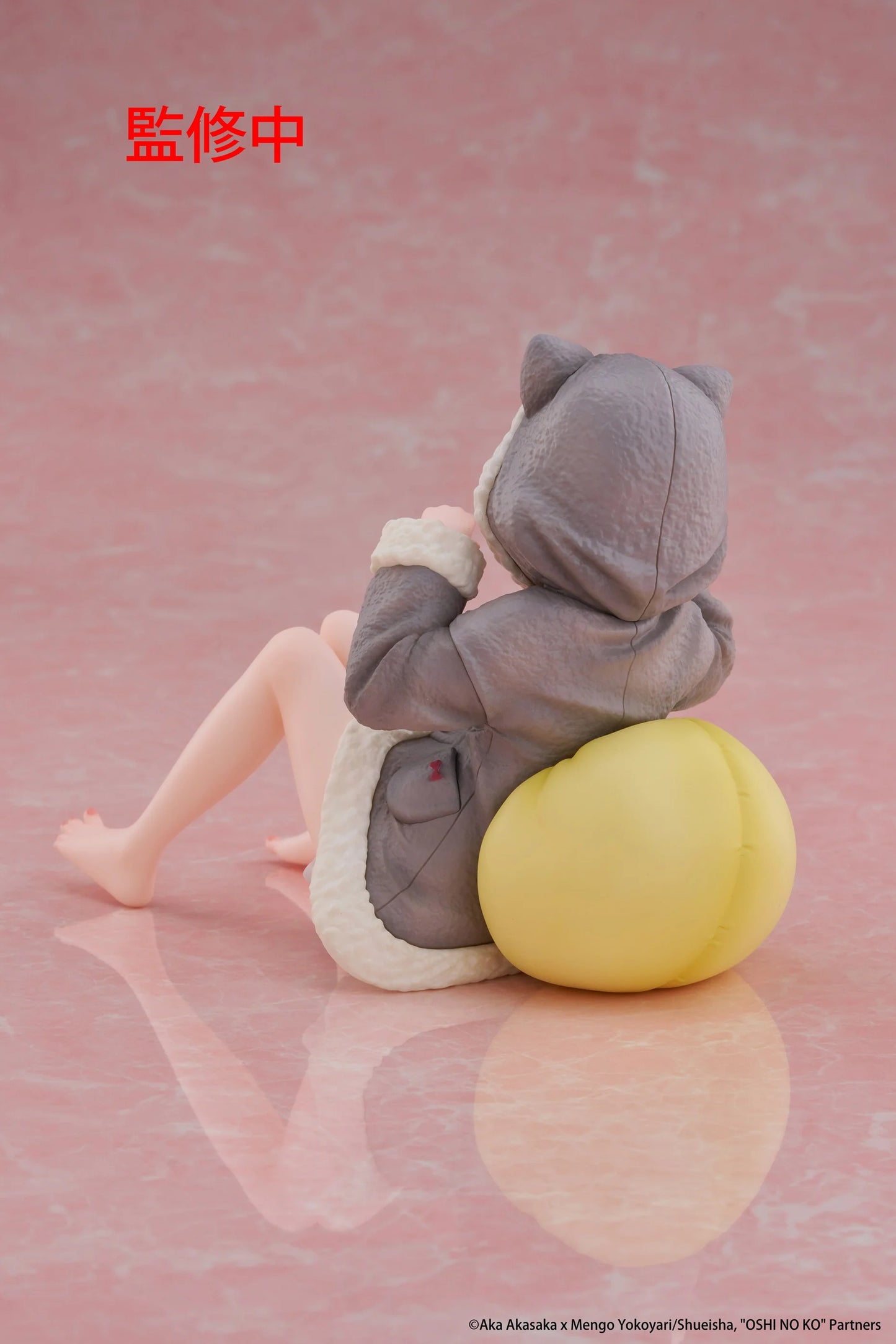 BACK ORDER – OSHI NO KO DESKTOP CUTE FIGURE - KANA ARIMA (CAT ROOM WEAR VER.)