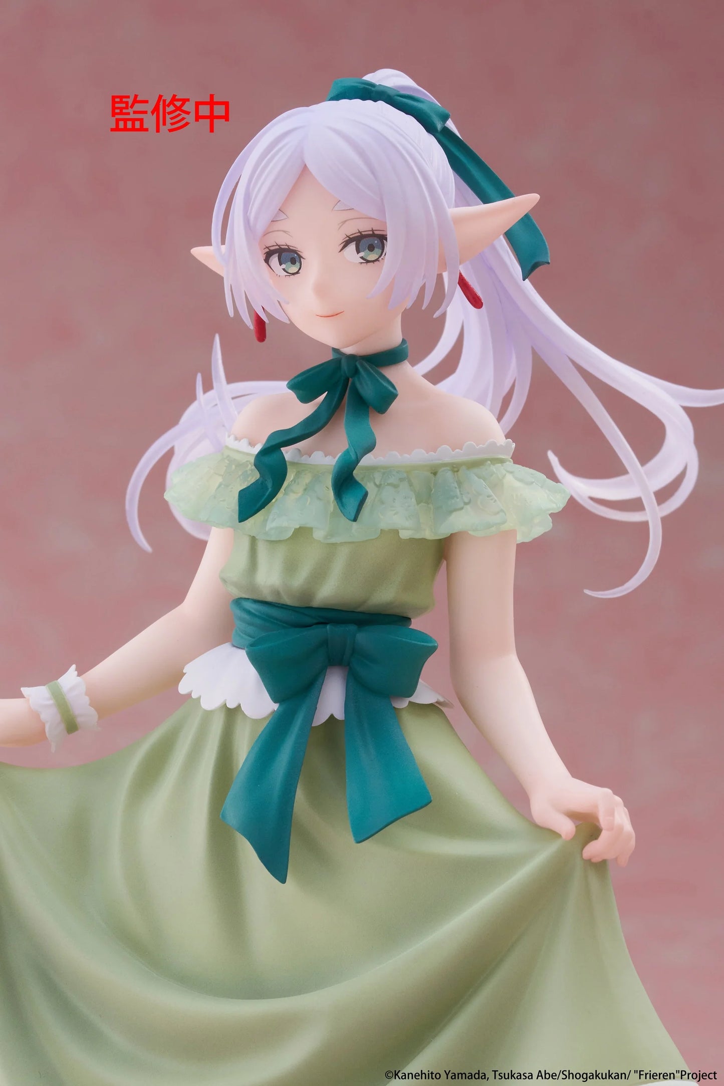 BACK ORDER – FRIEREN: BEYOND JOURNEY'S END COREFUL FIGURE - FRIEREN (PARTY DRESS VER.)