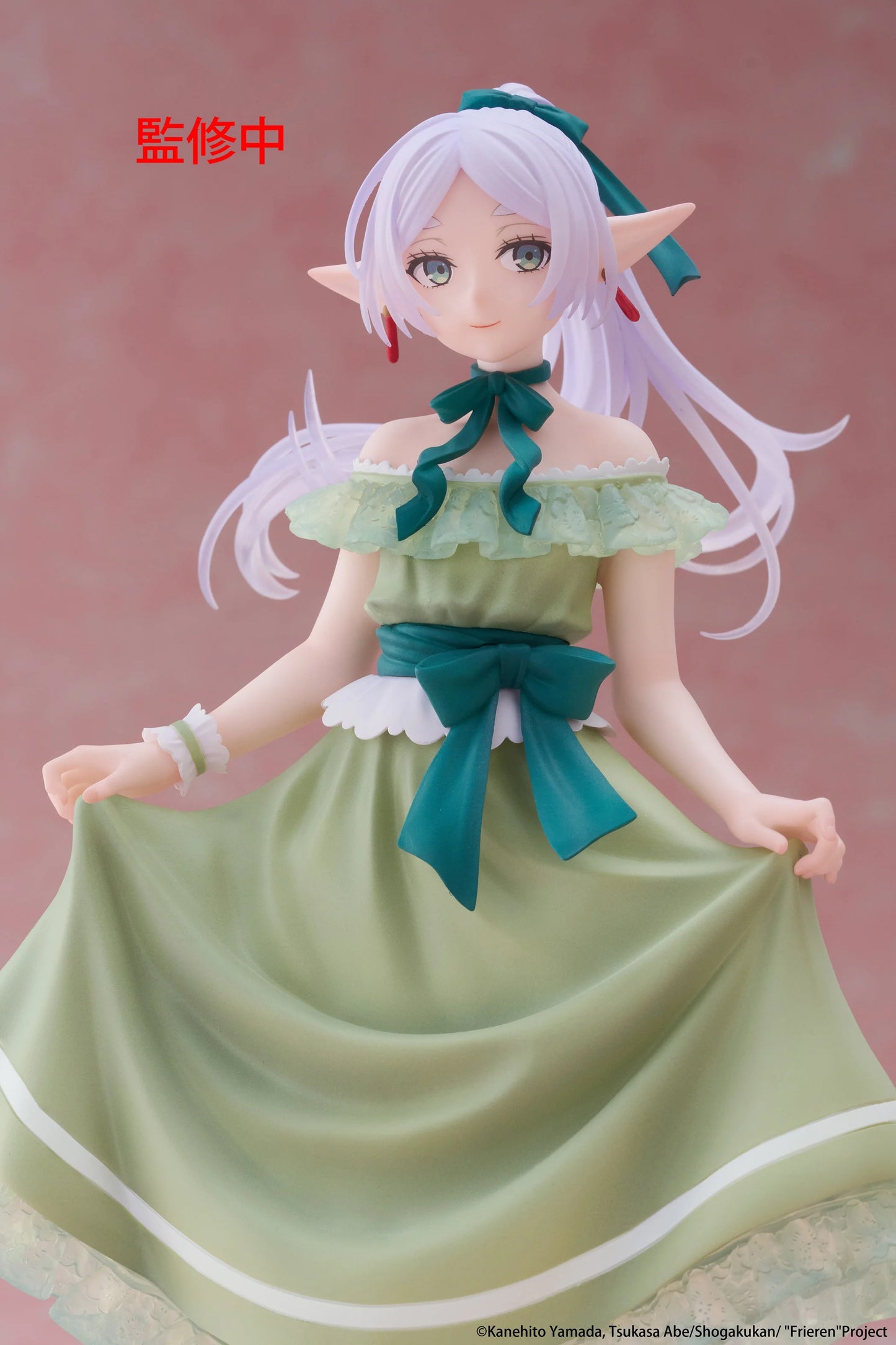 BACK ORDER – FRIEREN: BEYOND JOURNEY'S END COREFUL FIGURE - FRIEREN (PARTY DRESS VER.)