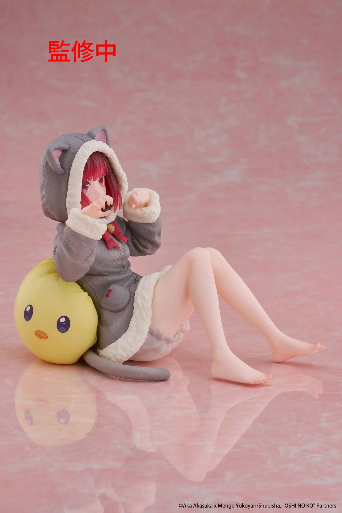 BACK ORDER – OSHI NO KO DESKTOP CUTE FIGURE - KANA ARIMA (CAT ROOM WEAR VER.)