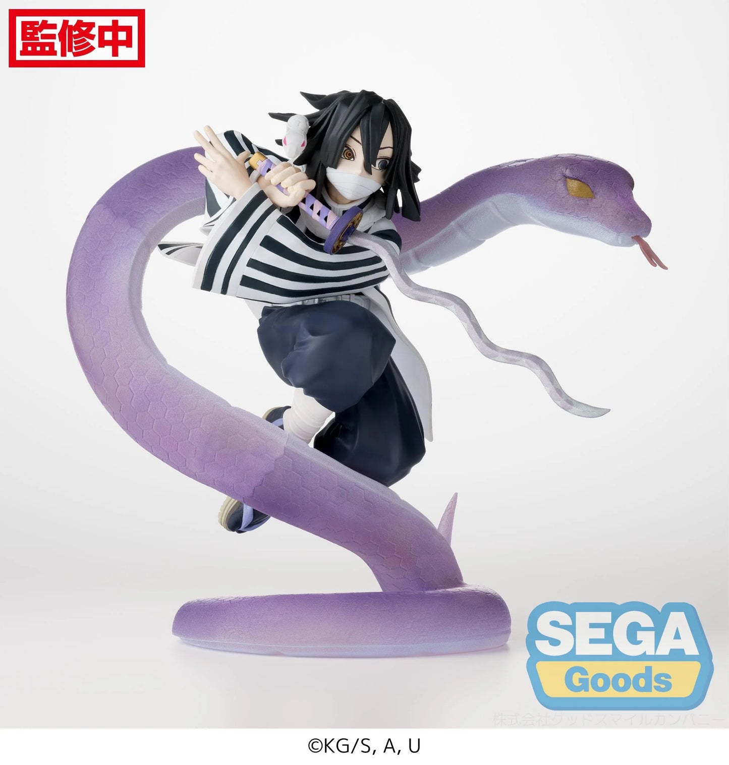 PRE ORDER – XROSS LINK ANIME - DEMON SLAYER: KIMETSU NO YAIBA - FIGURE - OBANAI IGURO - HASHIRA TRAINING ARC