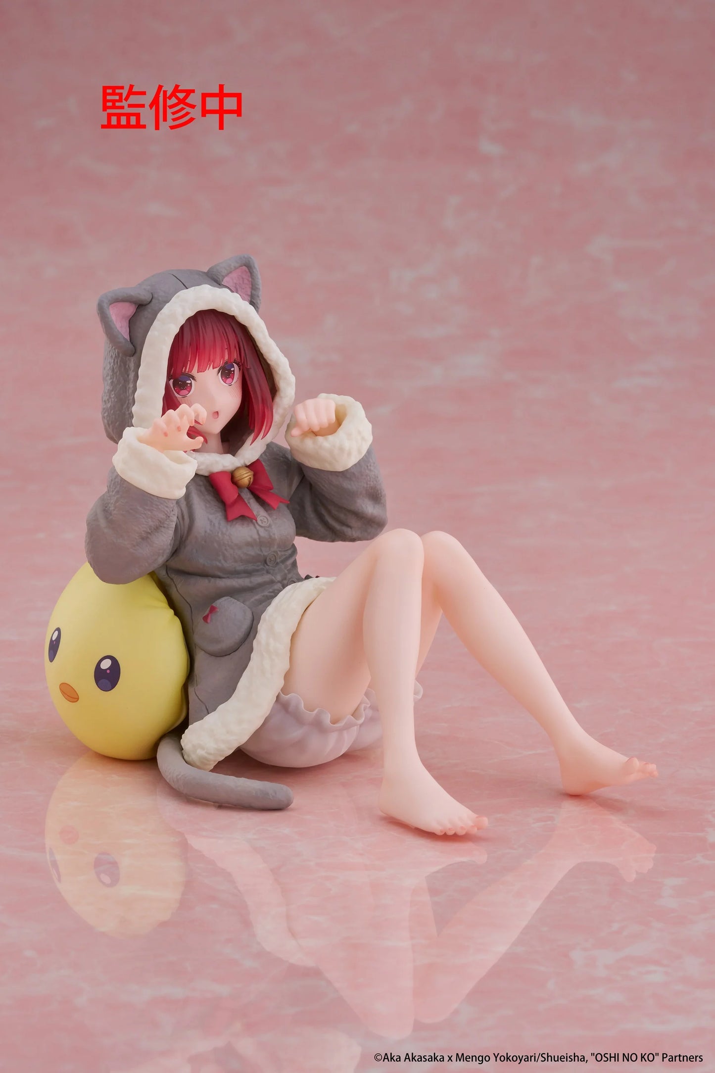BACK ORDER – OSHI NO KO DESKTOP CUTE FIGURE - KANA ARIMA (CAT ROOM WEAR VER.)