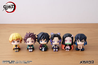 PRE ORDER – LOOKUP DEMON SLAYER: KIMETSU NO YAIBA - NEZUKO KAMADO (REPEAT)