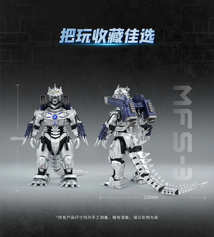 PRE ORDER – TYPE-3 KIRYU MECHAGODZILLA MECH BUILDING BRICKS TOY - STANDARD EDITION