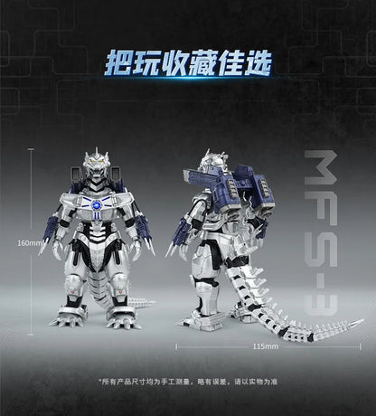 PRE ORDER – TYPE-3 KIRYU MECHAGODZILLA MECH BUILDING BRICKS TOY - STANDARD EDITION
