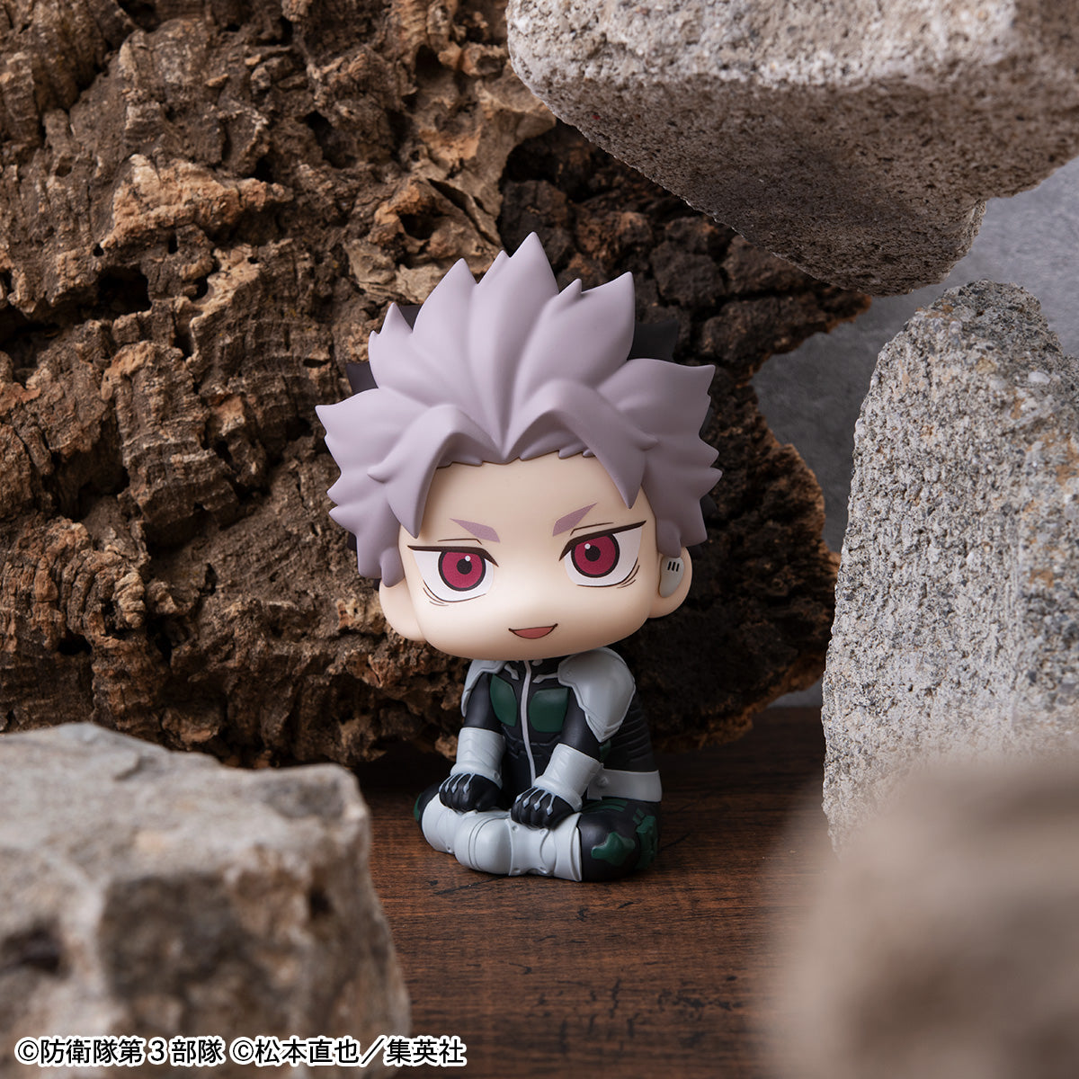 PRE ORDER – LOOKUP KAIJU NO. 8 - GEN NARUMI MOTIVATED VER.