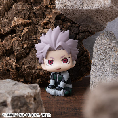 PRE ORDER – LOOKUP KAIJU NO. 8 - GEN NARUMI MOTIVATED VER.