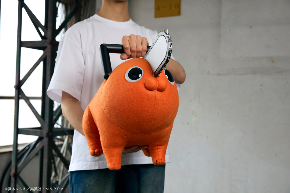 PRE ORDER – LIFE SIZE DOLL TV ANIME CHAINSAW MAN - POCHITA