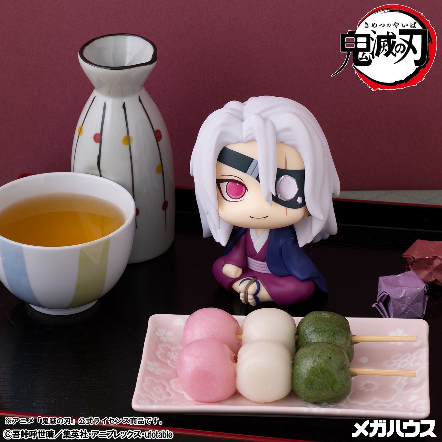 PRE ORDER – LOOKUP DEMON SLAYER: KIMETSU NO YAIBA TENGEN UZUI FORMER OTOBASHIRA VER. (WITH GIFT)