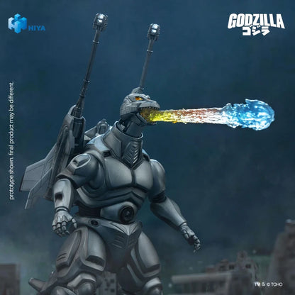 PRE ORDER – GODZILLA VS. MECHAGODZILLA (1993) - SUPER MECHAGODZILLA 21CM - EBG0286