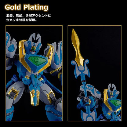 PRE ORDER – MODEROID MADO KING GRANZORT - KING'S STYLE AQUABEAT GOLD EDITION