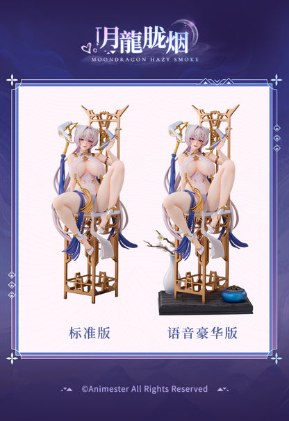 PRE ORDER – 1/6 MOONDRAGON HAZY SMOKE FIGURE INTERNATIONAL DX VER