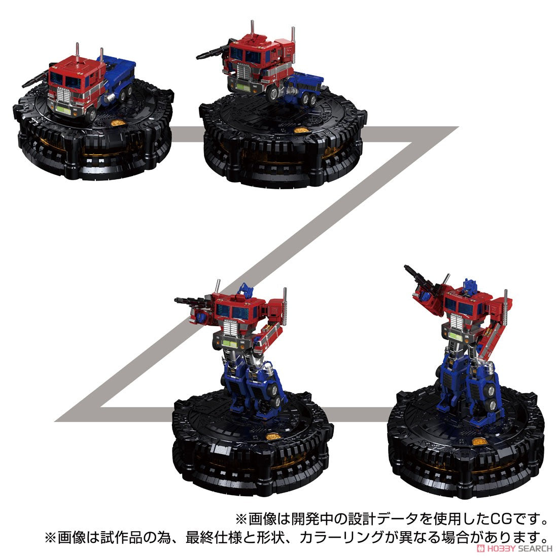 PRE ORDER – TRANSFORMERS KARAKURI STATUE KS-01 CONVOY
