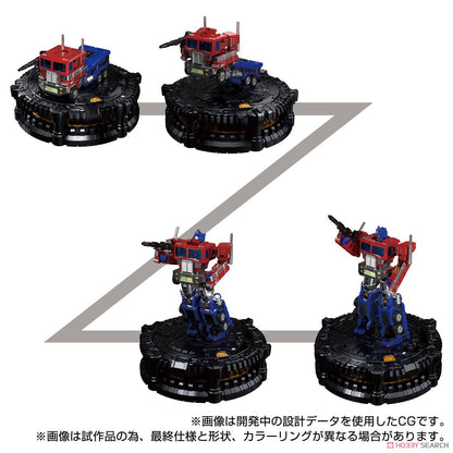 PRE ORDER – TRANSFORMERS KARAKURI STATUE KS-01 CONVOY