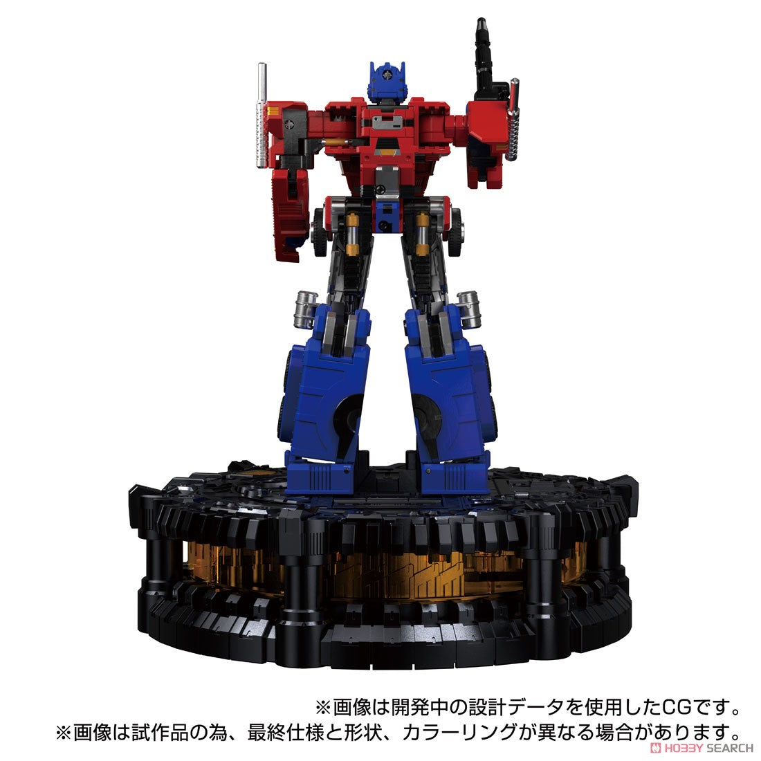 PRE ORDER – TRANSFORMERS KARAKURI STATUE KS-01 CONVOY