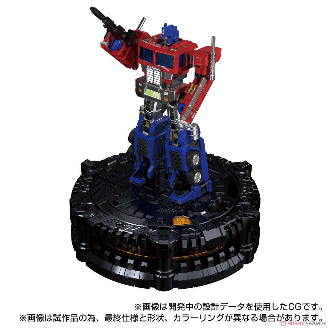 PRE ORDER – TRANSFORMERS KARAKURI STATUE KS-01 CONVOY