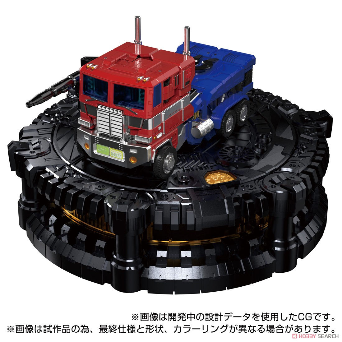 PRE ORDER – TRANSFORMERS KARAKURI STATUE KS-01 CONVOY