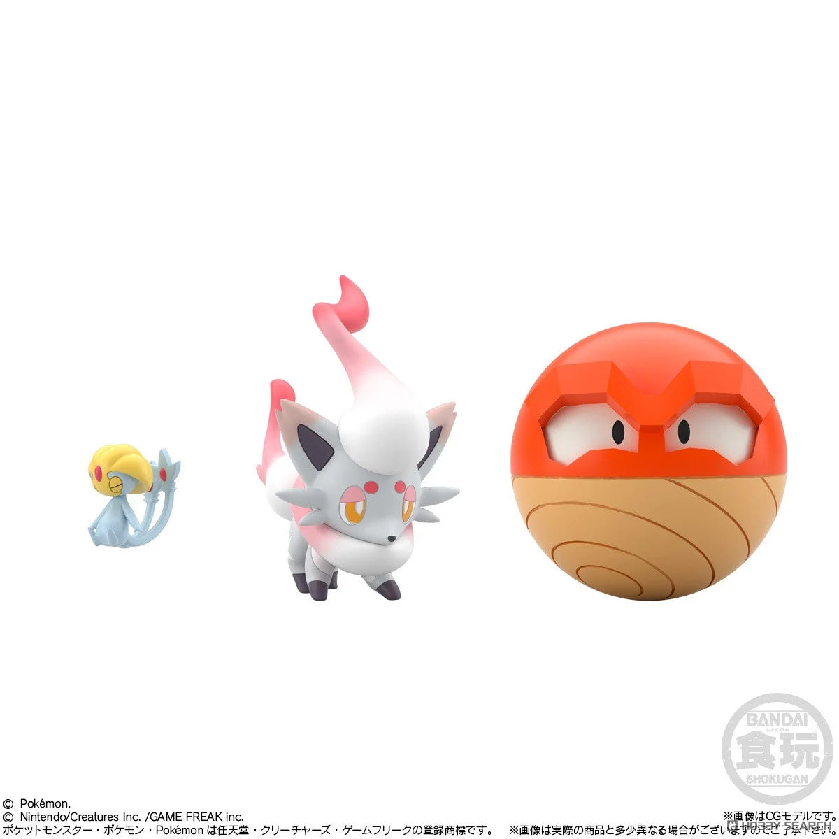 PRE ORDER – 1/20 POKÉMON SCALE WORLD HISUI REGION (BOX OF 10)