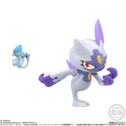 PRE ORDER – 1/20 POKÉMON SCALE WORLD HISUI REGION (BOX OF 10)