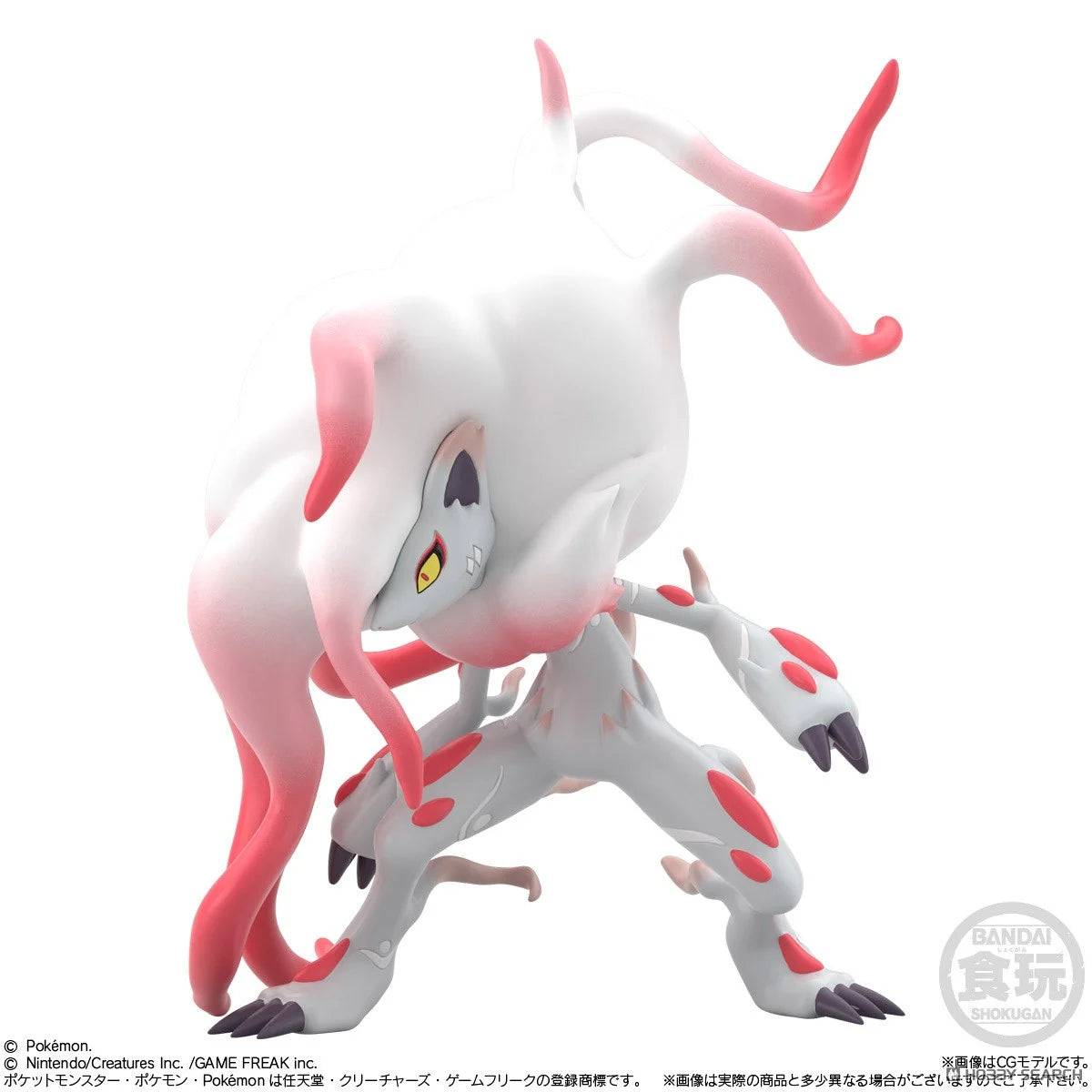 PRE ORDER – 1/20 POKÉMON SCALE WORLD HISUI REGION (BOX OF 10)