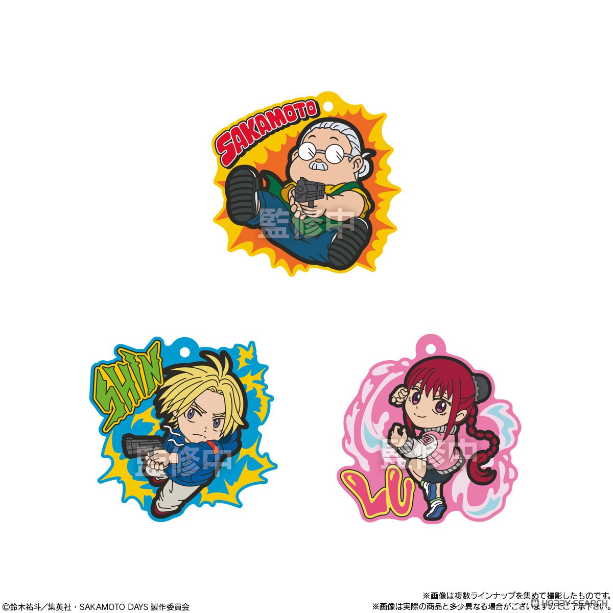 PRE ORDER – SAKAMOTO DAYS POP RUBBER (BOX OF 10)
