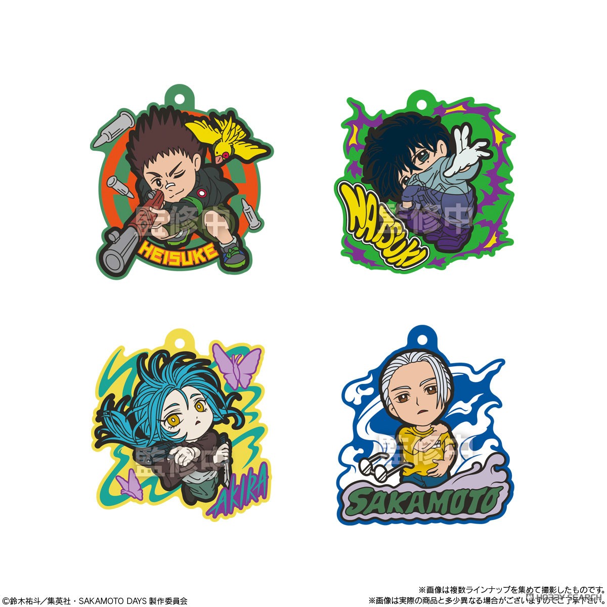 PRE ORDER – SAKAMOTO DAYS POP RUBBER (BOX OF 10)