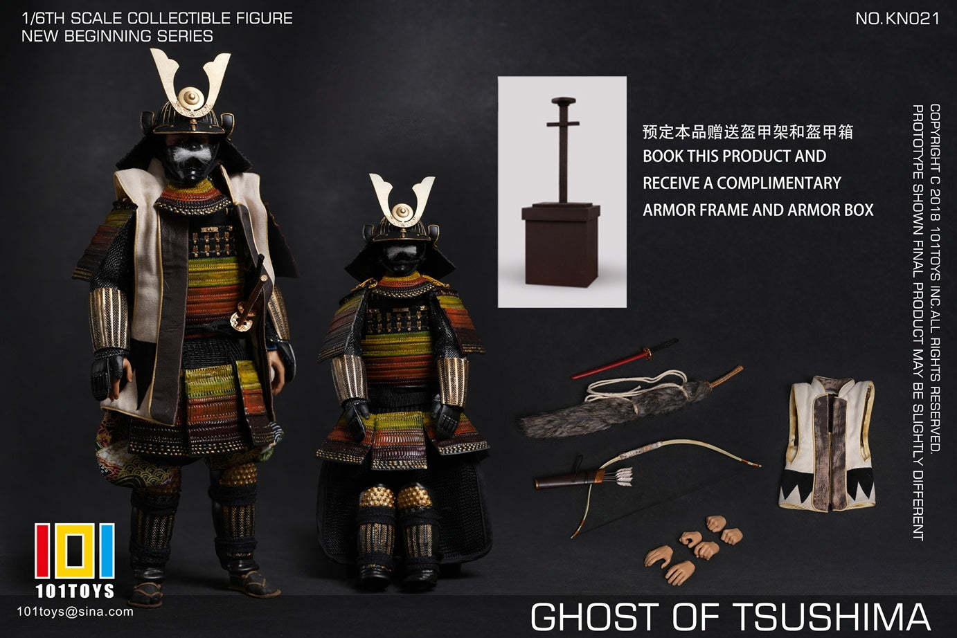 PRE ORDER – 1/6 GHOST OF TSUSHIMA SAMURAI B KN021