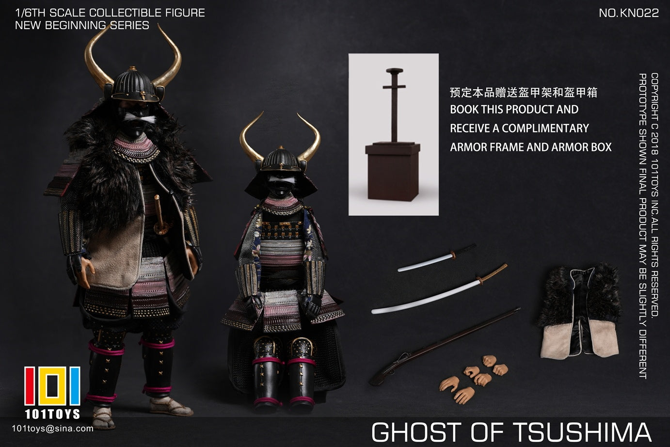 PRE ORDER – 1/6 GHOST OF TSUSHIMA SAMURAI C KN022