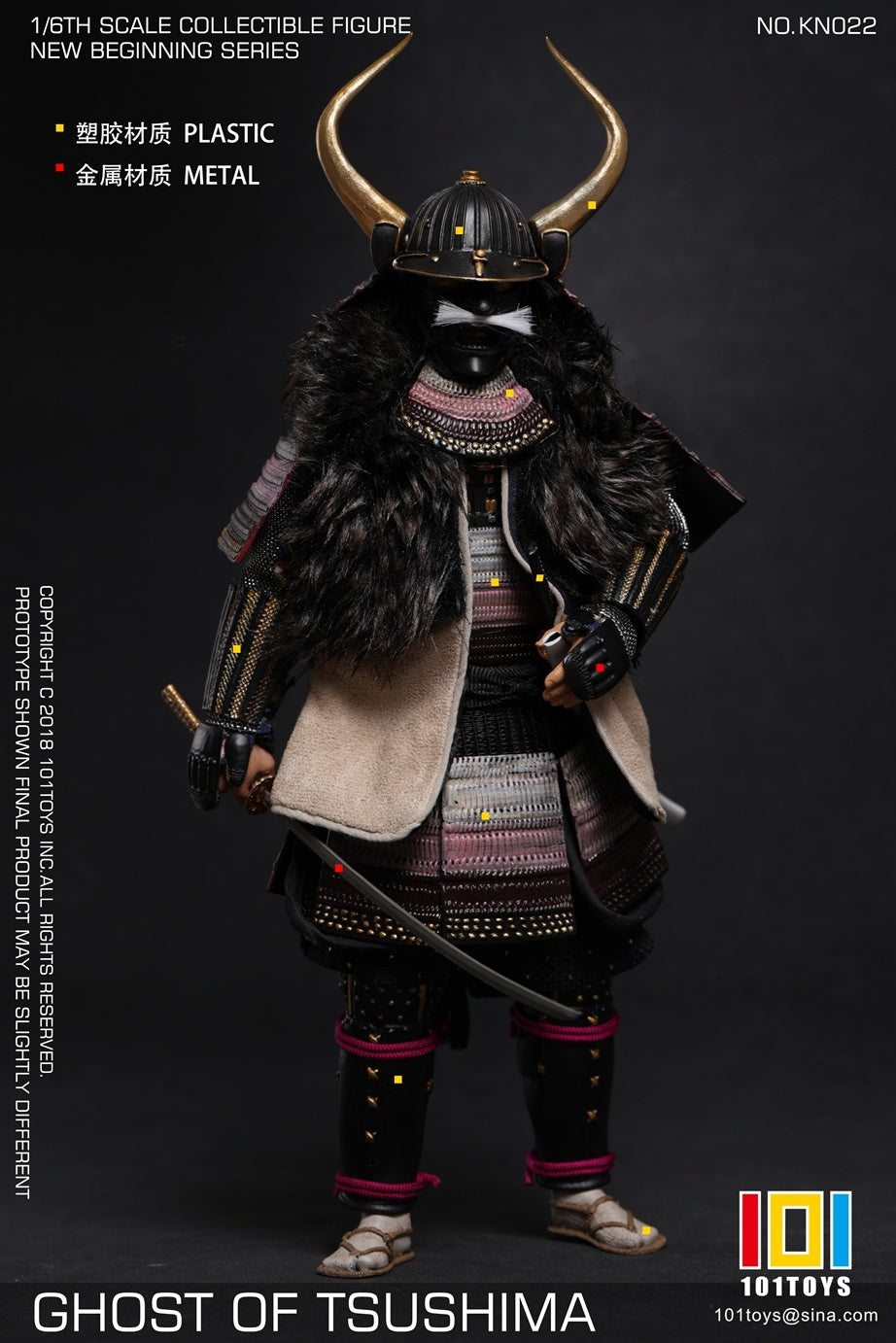 PRE ORDER – 1/6 GHOST OF TSUSHIMA SAMURAI C KN022