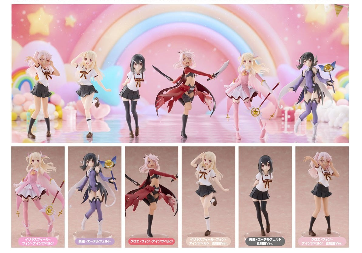 PRE ORDER – CHILLFIGG FATE / KALEID LINER PRISMA☆ILLYA LICHT NAMELESS GIRL PER (SET OF 6)