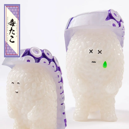 PRE ORDER – SUSHI KAIJU SUSHI-L.A. FIGURE COLLECTION 5 - HAPPY SMILE & DEEP SADNESS