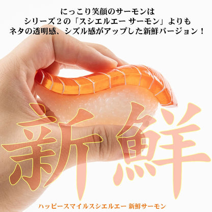 PRE ORDER – SUSHI KAIJU SUSHI-L.A. FIGURE COLLECTION 5 - HAPPY SMILE & DEEP SADNESS