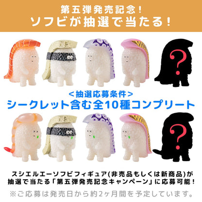 PRE ORDER – SUSHI KAIJU SUSHI-L.A. FIGURE COLLECTION 5 - HAPPY SMILE & DEEP SADNESS