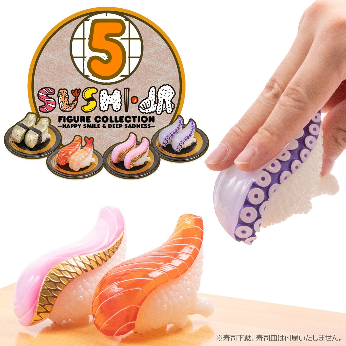 PRE ORDER – SUSHI KAIJU SUSHI-L.A. FIGURE COLLECTION 5 - HAPPY SMILE & DEEP SADNESS