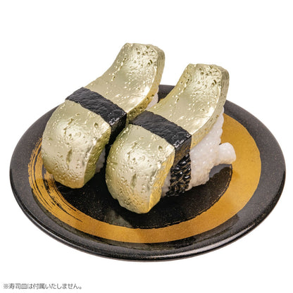 PRE ORDER – SUSHI KAIJU SUSHI-L.A. FIGURE COLLECTION 5 - HAPPY SMILE & DEEP SADNESS