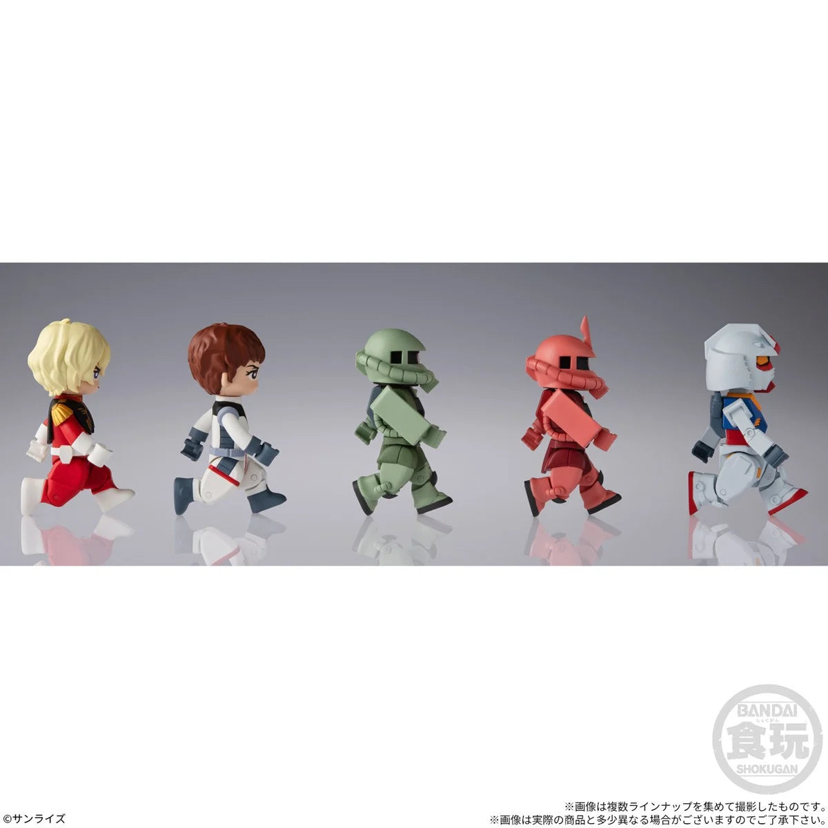 PRE ORDER – BITLOT GUNDAM 1 (RE-OFFER) (BOX OF 10) W/O GUM