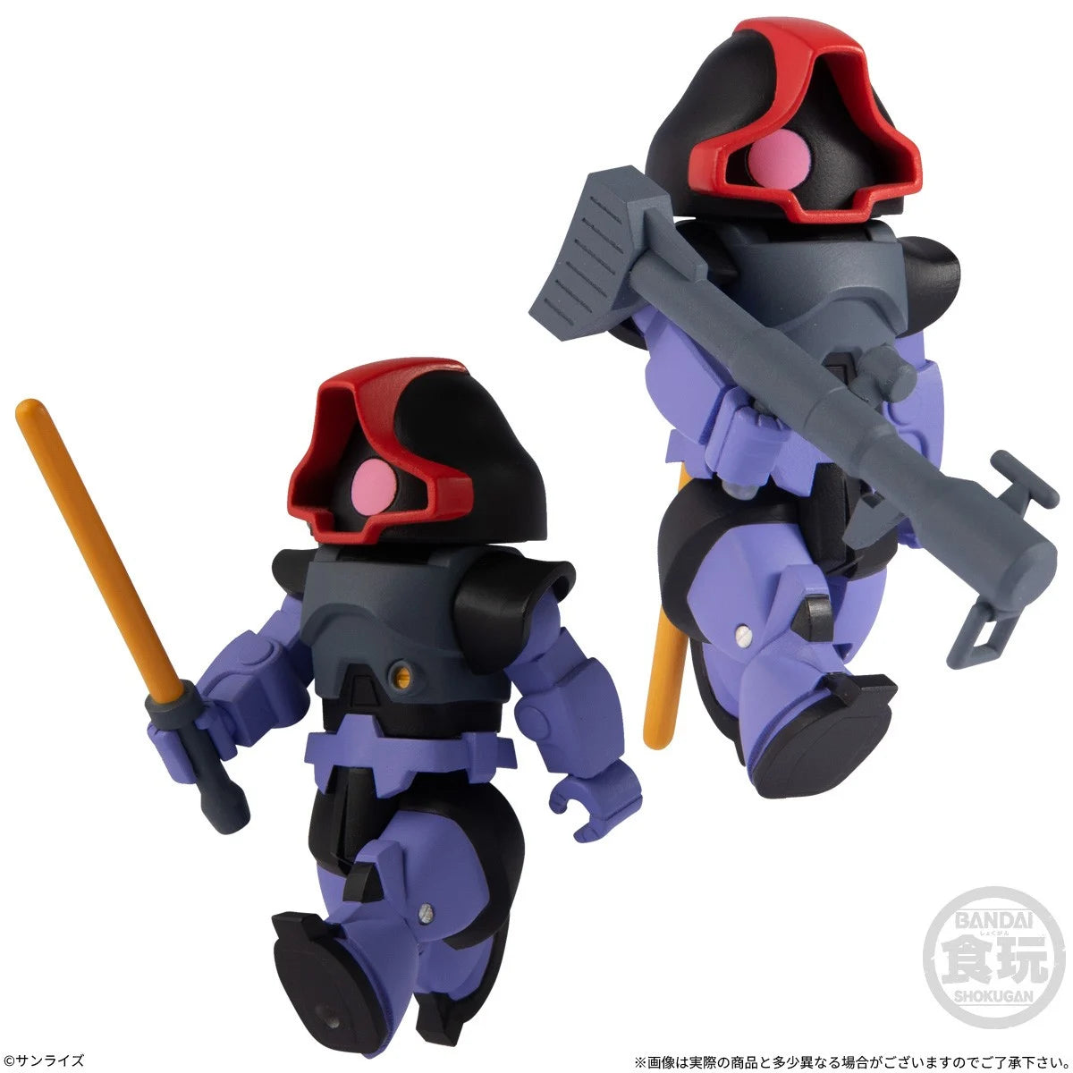 PRE ORDER – BITLOT GUNDAM 3 (BOX OF 10) W/O GUM