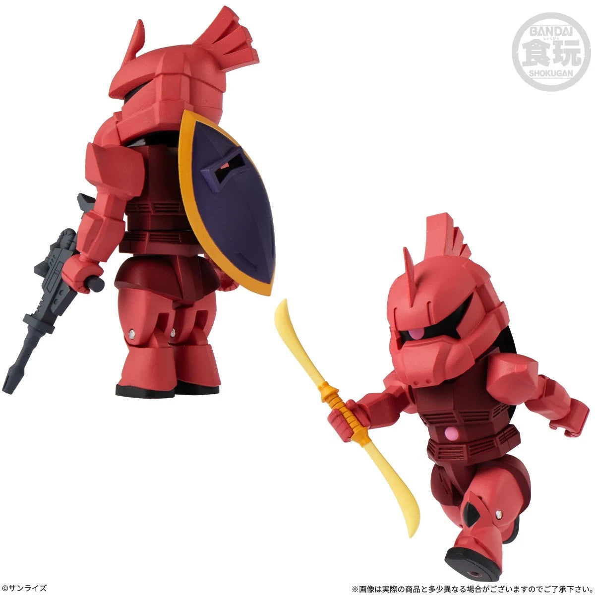 PRE ORDER – BITLOT GUNDAM 3 (BOX OF 10) W/O GUM