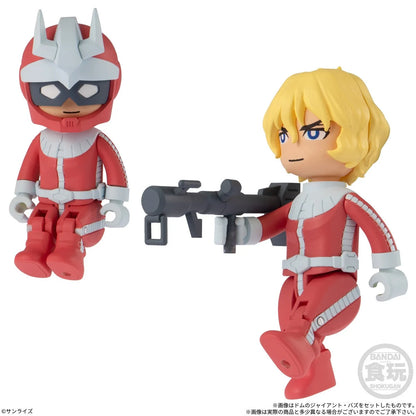 PRE ORDER – BITLOT GUNDAM 3 (BOX OF 10) W/O GUM