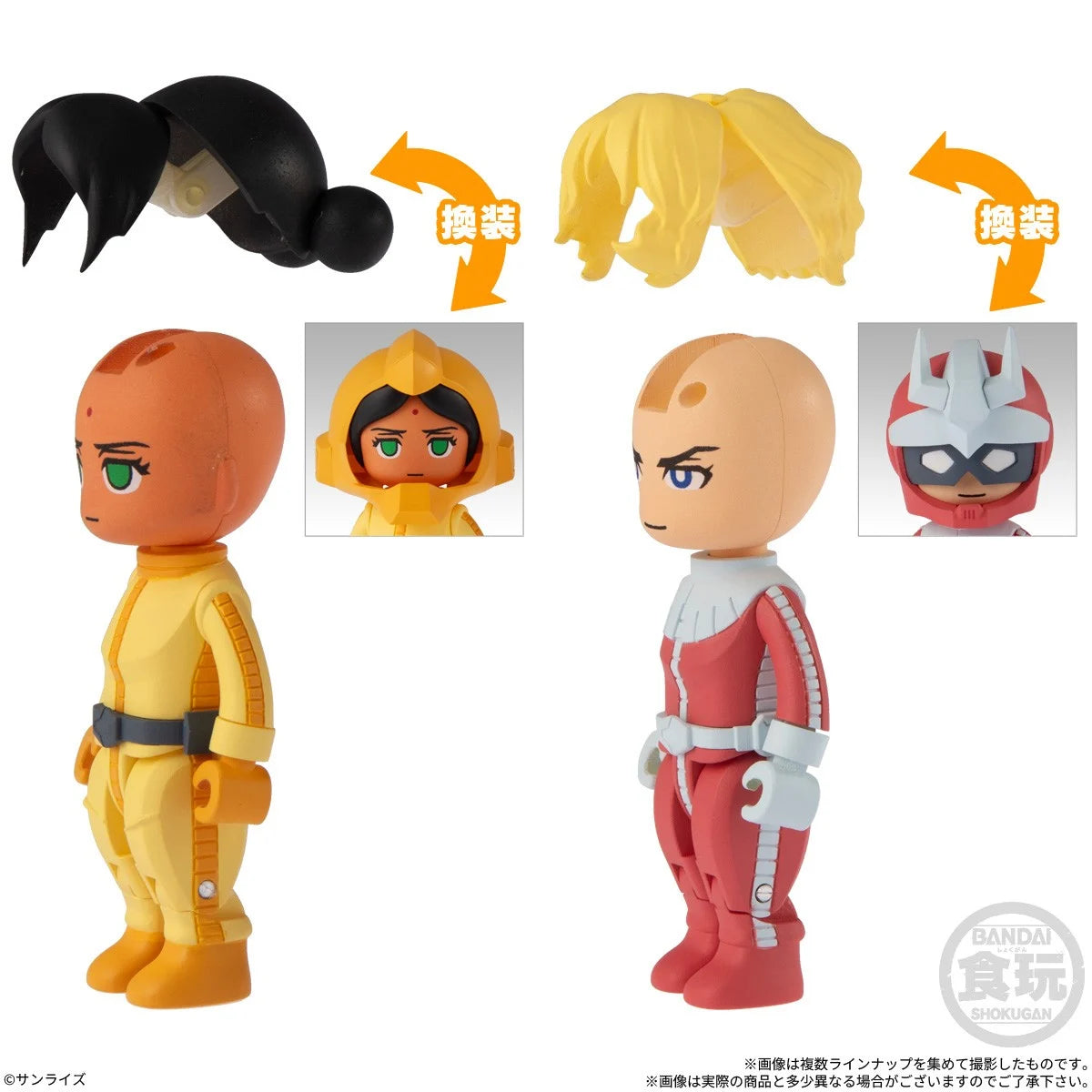 PRE ORDER – BITLOT GUNDAM 3 (BOX OF 10) W/O GUM