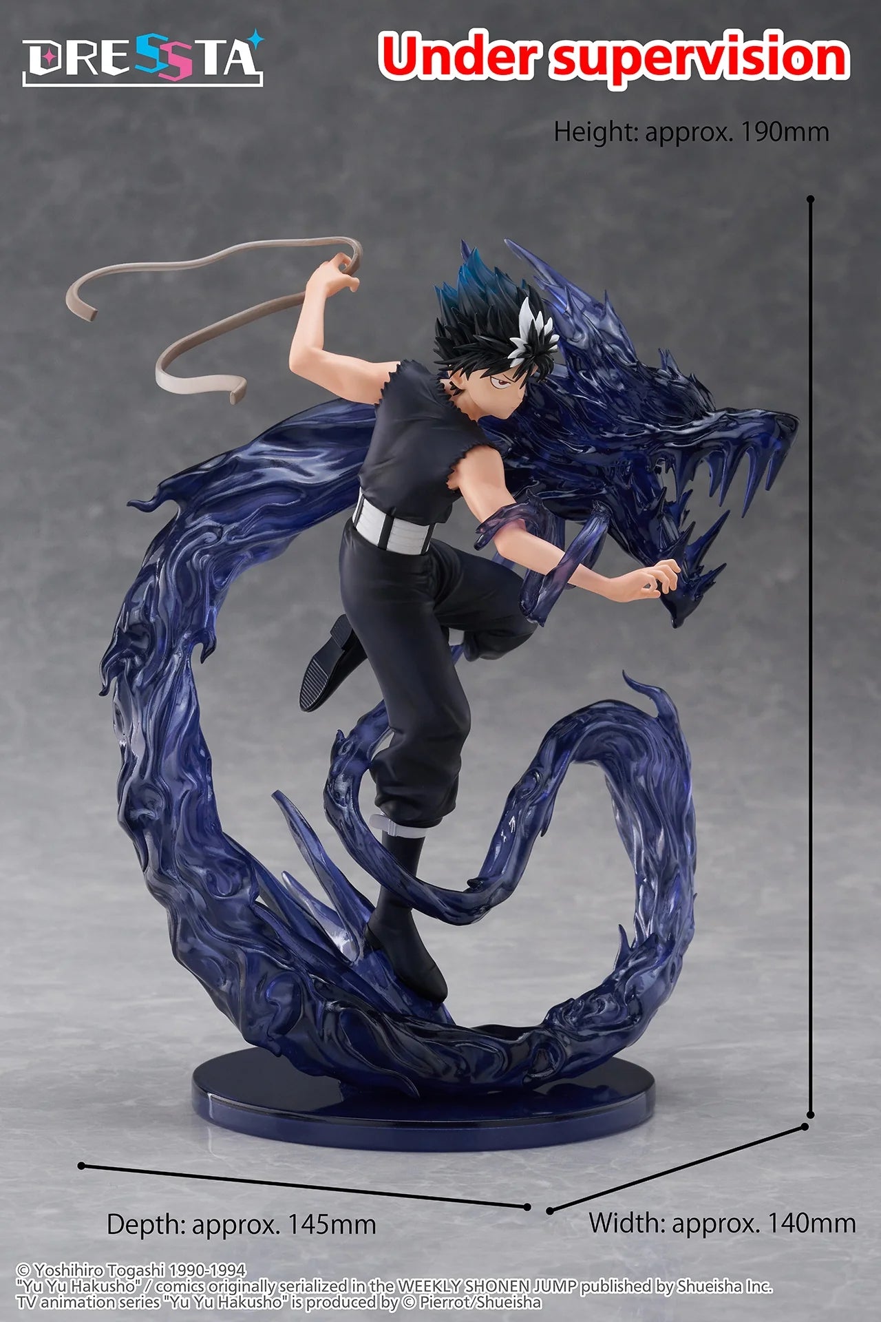 PRE ORDER – TAITO DRESSTA - YU YU HAKUSHO - HIEI