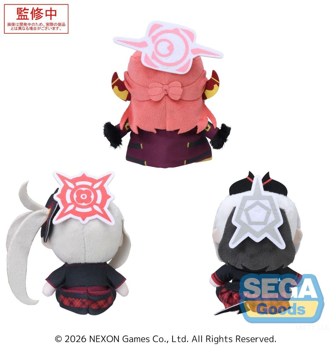 PRE ORDER – BLUE ARCHIVE - MINI PLUSH VOL.3 (EX) ASAGI MUTSUKI, ONIKATA KAYOKO, RIKUHACHIMA ARU