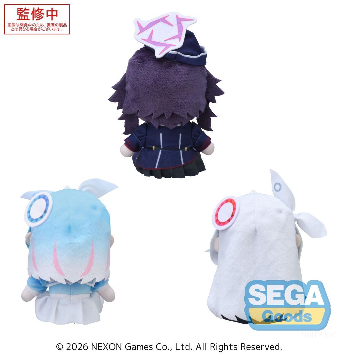 PRE ORDER – BLUE ARCHIVE - MINI PLUSH VOL.4 (EX) IGUSA HARUKA, ARONA, PLANA